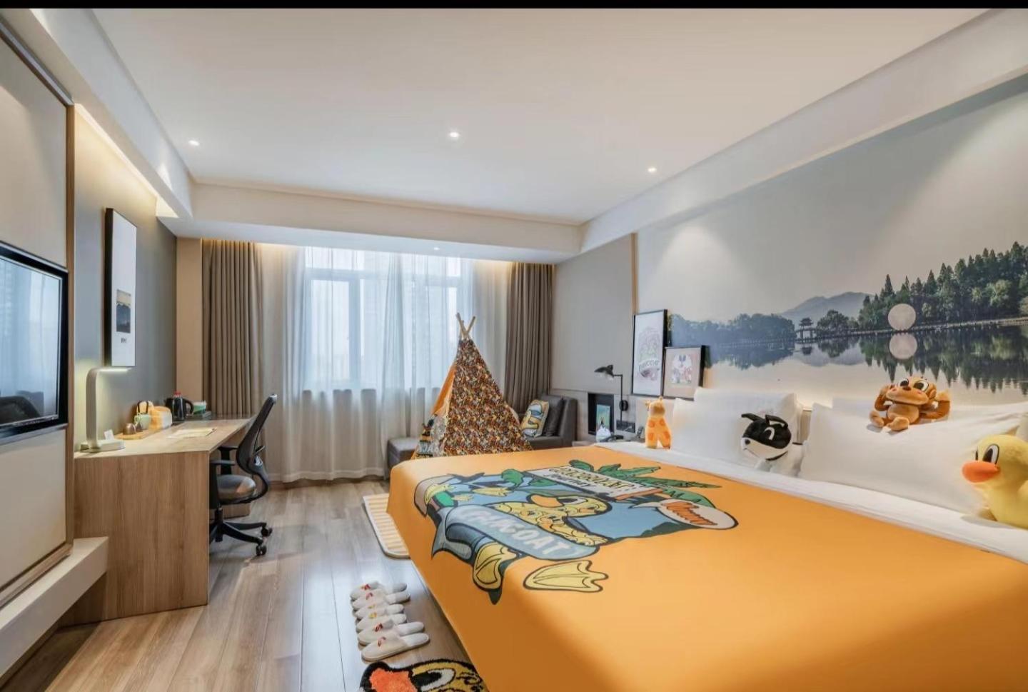Atour Hotel Hangcsou Kültér fotó