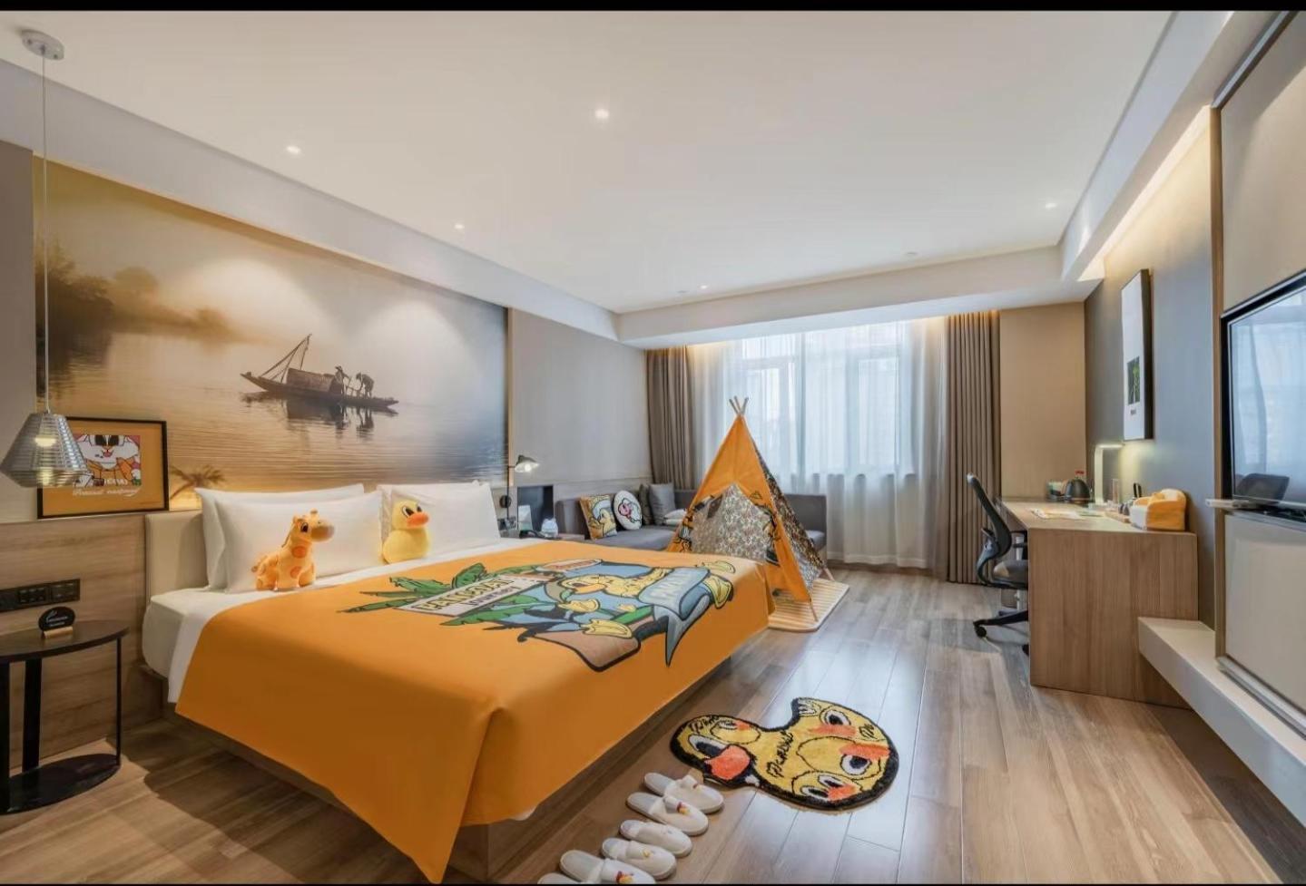 Atour Hotel Hangcsou Kültér fotó