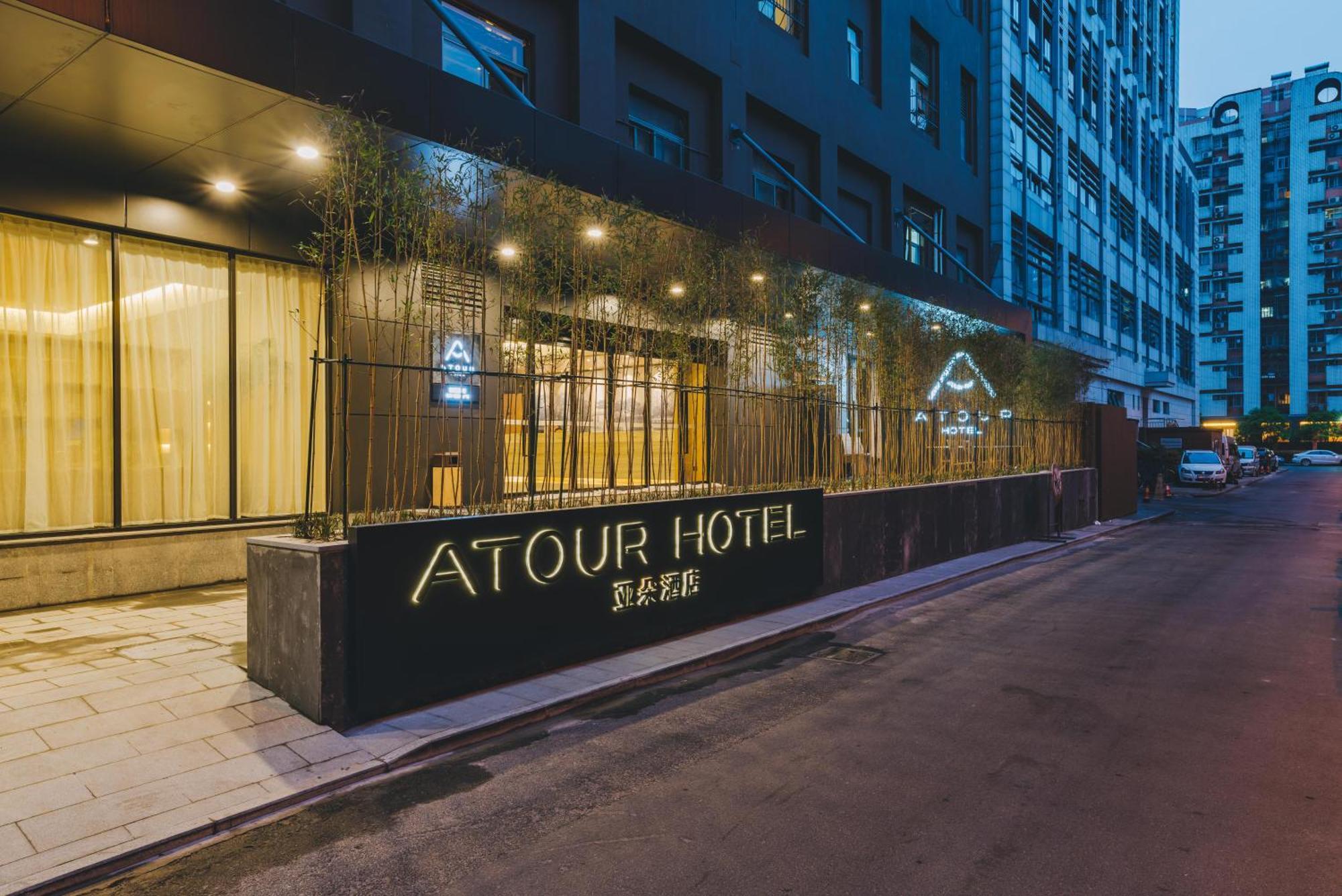Atour Hotel Hangcsou Kültér fotó